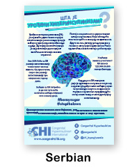 Serbian language version of What is Congenital Hyperinsulinism poster